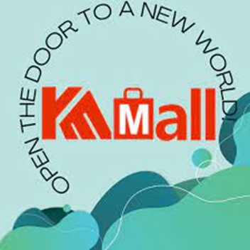 Kameymall And The Exclusivity